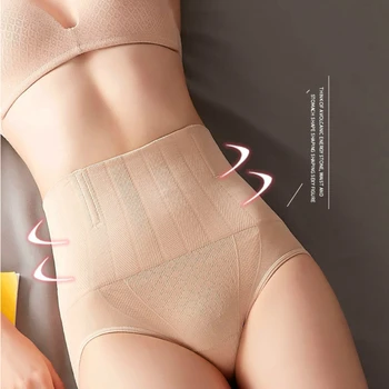 

Women Lingerie Waist Trainer Butt Lifter Seamless Women High Waist Slimming Pants Tummy Control Panties Briefs Underwear