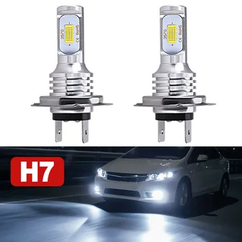 

2pc Set H7 LED Headlight Bulbs Lights Lamp High Low Beam 55W 8000LM 6000K Bright