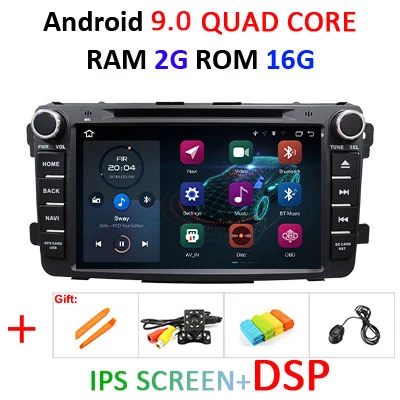 4G+ 64G 8 CORE 2 Din Android 9,0 автомобильный dvd-плеер gps навигация аудио для Mazda CX9 CX 9 CX-9 автомобильный Радио стерео Мультимедиа obd2 dvr - Цвет: 2G 16G IPS DSP