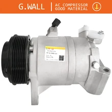 DKS17D компрессор кондиционера для Nissan Murano AC насос 92600JP01C 926001JA1A 10000652 92600JP00B 92600-JP00C 92600JP01C