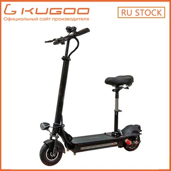

[Russia STOCK] KUGOO M2 Electric Scooter 350W Max Range 25KM Max Speed 30KM/H LCD Display Electric Skateboard 8inch Disc Brake