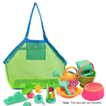 

Portable Mesh Storage Bags Large Capacity Children Beach Dredging Tools Toy Sundries Quick Container Creative Handbag Organizer