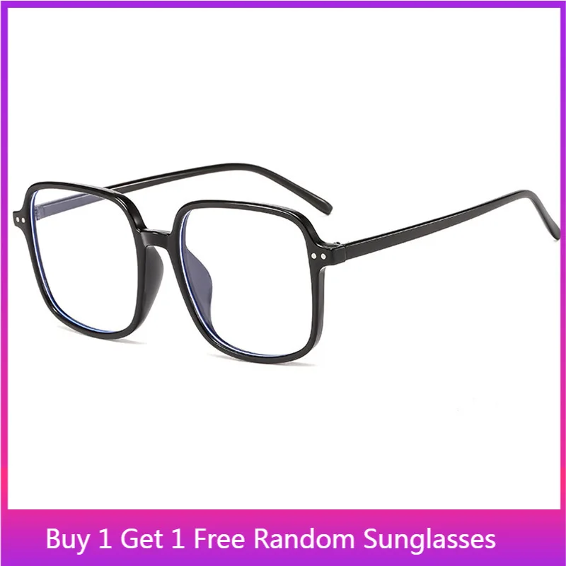 

New large box square blue PC myopia frame glasses women's net red same transparent frame plain-faced flat glasses