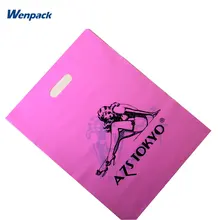 30x40 см заказной напечатанный логотип пластиковая упаковка Подарочный мешок для моды и покупок 200 шт