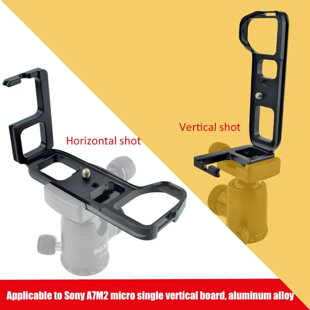 L-образная быстросъемная пластина, вертикальный l-образный кронштейн LB-A7 II, рукоятка специально для sony Alpha7II A7R2 A7M2 A7II