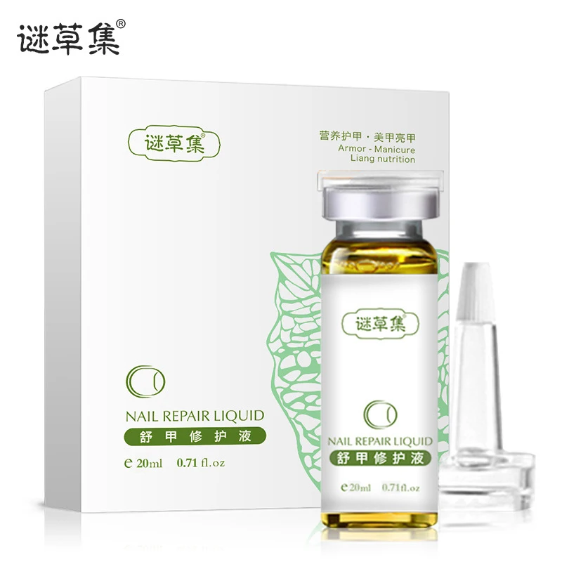 Nail Repair Liquid Herbal Care Treatment With File Foot Nail Anti Remove Nail Onychomycosis Fungus Toe 5
