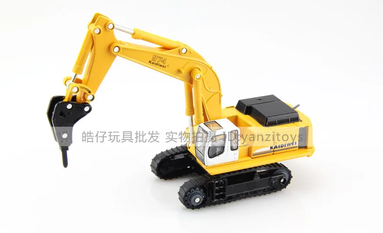 Genuine Product Cadeve 620016 1: 87 Fully Alloy Engineering Car Model of Tracked Pulverizer