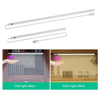 

USB Body Motion Sensor Wall Lamp Cabinet Closet Stairs Hand Night Light Sweep Sensor Backlight Strip Light Bar Induction Li K9P9