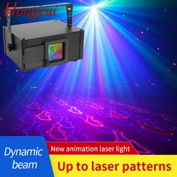Hongcui 4d animação laser luz led lanterna controle de voz estágio lâmpada com controle remoto para ktv barra
