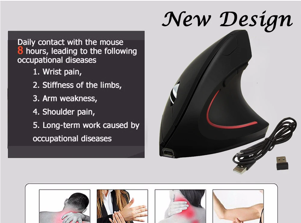Wireless mouse 