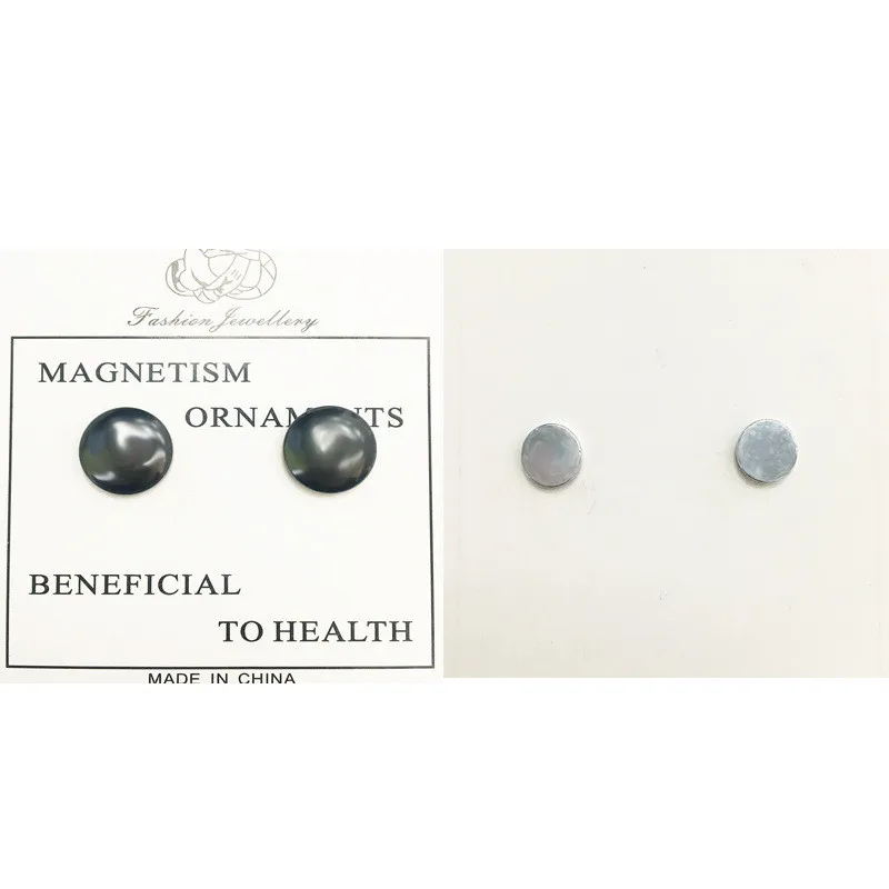 8756069198_1643478502