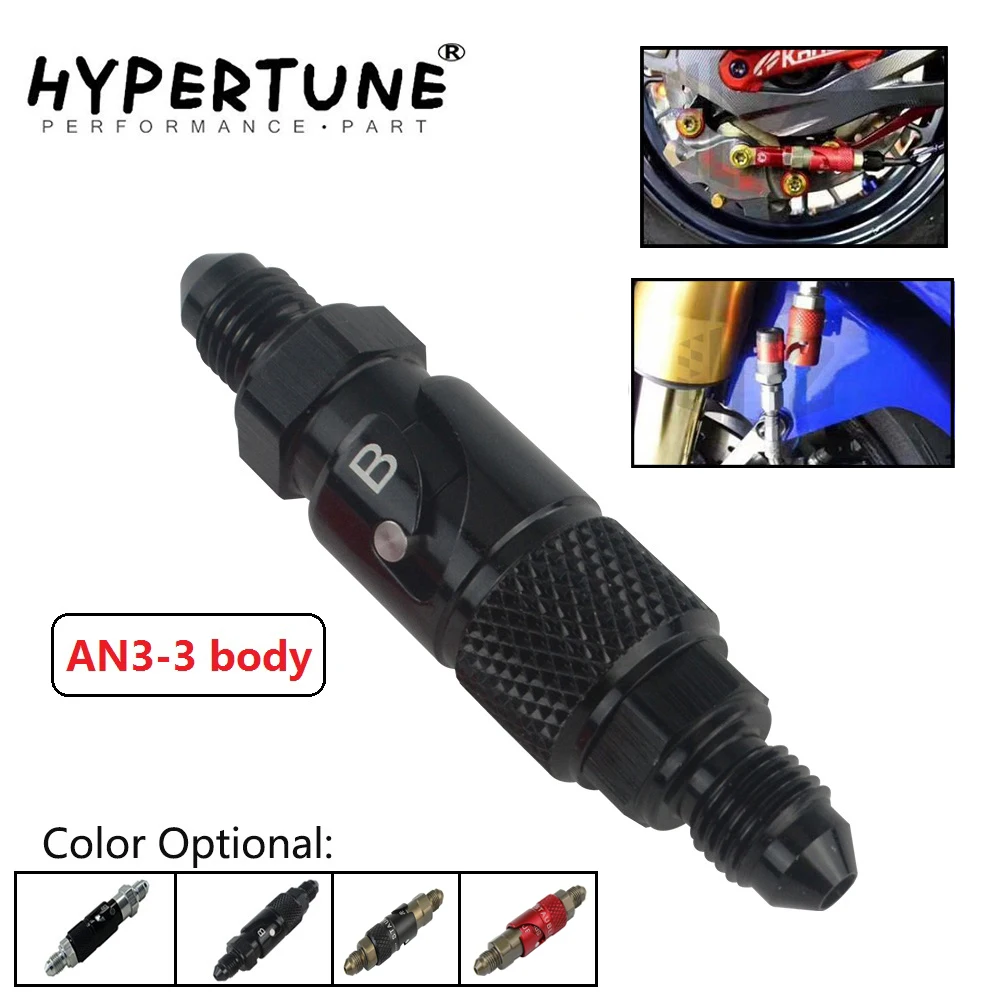 

Hypertune - Aluminum AN-3 AN3 Brake Line Fluid Quick Release / Connect Fitting Adapter Kit HT-SPH0303ALBK/GB