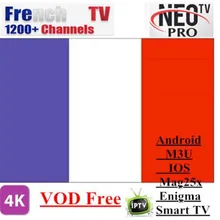 Акция Neo tv pro 1700+ Live tv 10000 VOD французский бельгийский Morocca арабский Великобритания США Европа Смарт ТВ