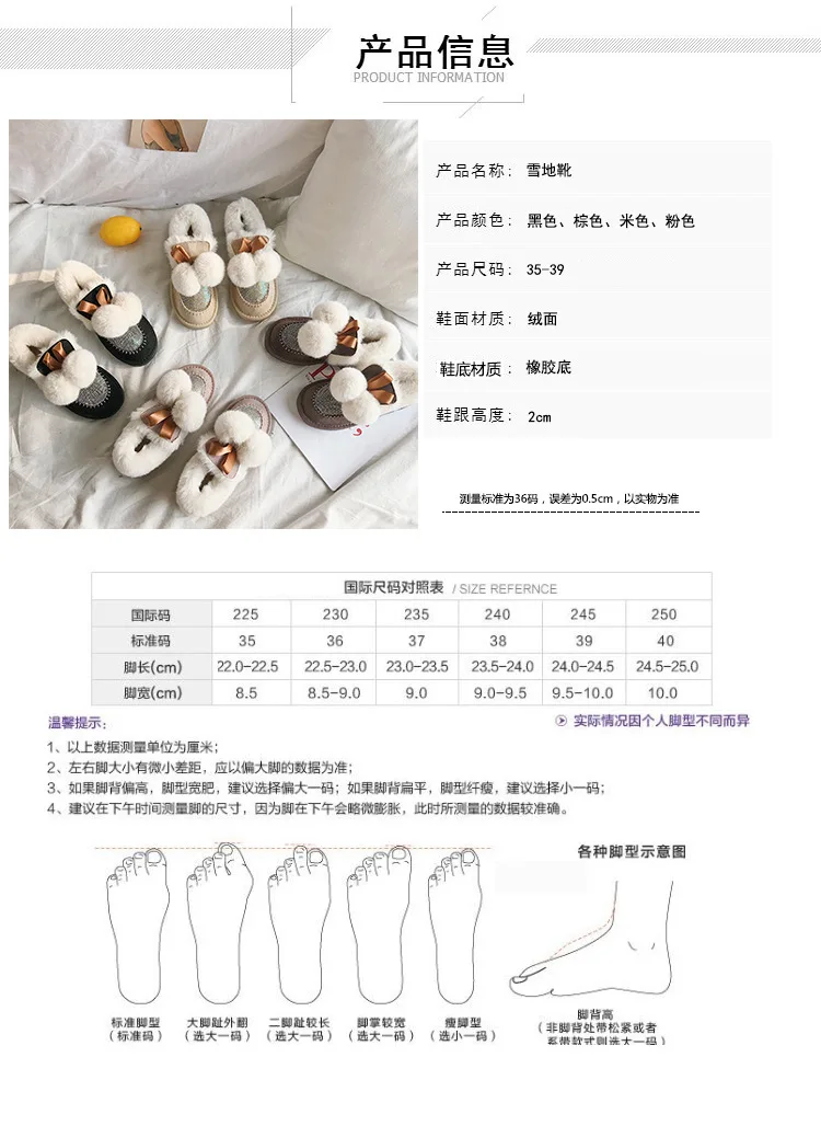 产品信息_1_.jpg