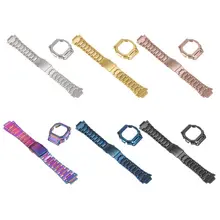 Metal Wristband Strap Watch Case Cover for DW5600 GW5600 GWX5600 GW/DW5030 5035 Metal Wristband Strap Watch Case Cover for DW5600 GW5600 GWX5600 GW/DW5030 5035