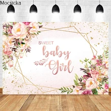 

Mocsicka Sweet Girl Photography Background Pink Flowers Golden Spots Decoration Props Child Portrait Photo Backdrop Banner