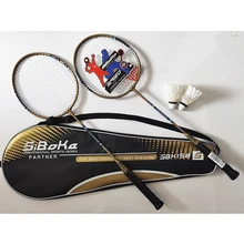 2 шт. профессиональный комплект ракеток для бадминтона с 3 волан 1 сумка Упаковка для спорта на открытом воздухе 2 шт. профессиональный комплект ракеток для бадминтона с 3 волан 1 сумка Упаковка для спорта на открытом воздухе