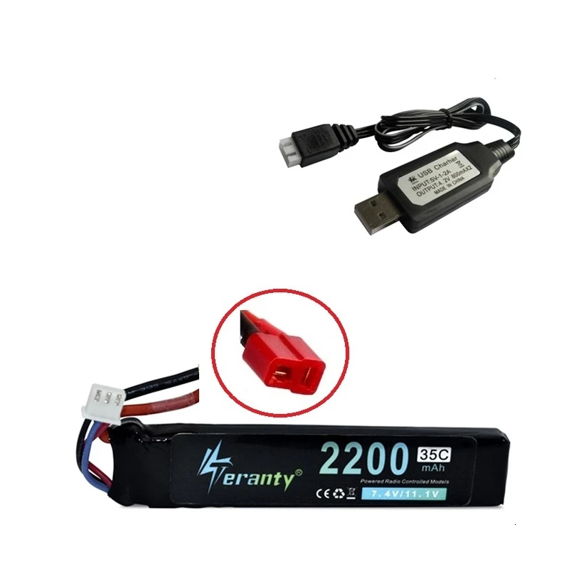 101 мм 7,4 v 2200mAh литий-полимерный Батарея для водяной пистолет 2S 7,4 V Батарея+ Зарядное устройство для мини-шарики BB для пневматического пистолета электрические игрушки Пистолеты Запчасти - Цвет: Яркий