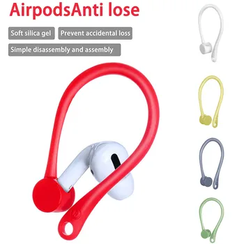 

CARRPE Soft Silicone Anti Dropping Rope Strap For airpods For AirPods Pro Earphone Cable Cord Strap Loop String Anti Lost