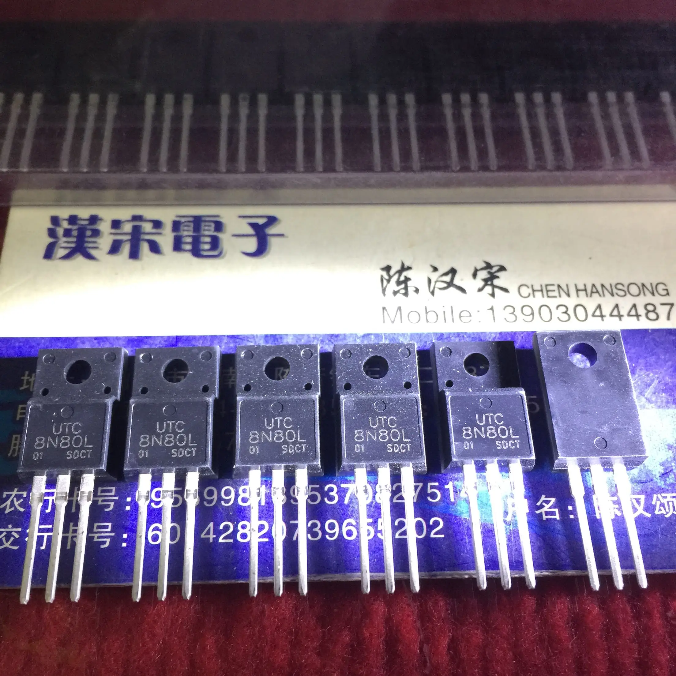 

Free shipping UTC8N80L 8N80L 8N80 TO-220F 10PCS/lot