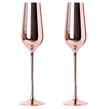 

2Pcs Rose-Gold Wine Glass Cup Champagne Glass Standing Cup Drinking Cups Household Cups for Party Home Festival