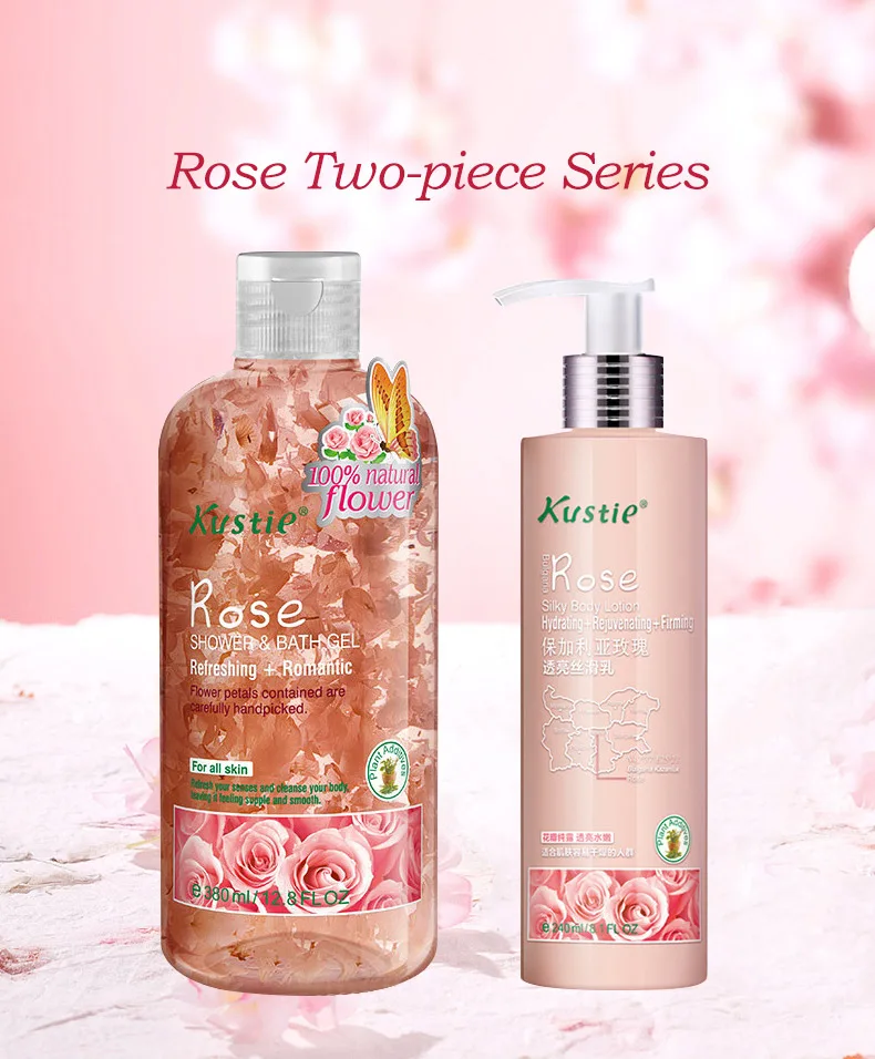 Kustie осень-зима уход за кожей Rose гель для душа 220 мл+ лосьон для тела 240 мл натуральный глубокое очищение увлажняющий отбеливающий крем для лица Уход за телом