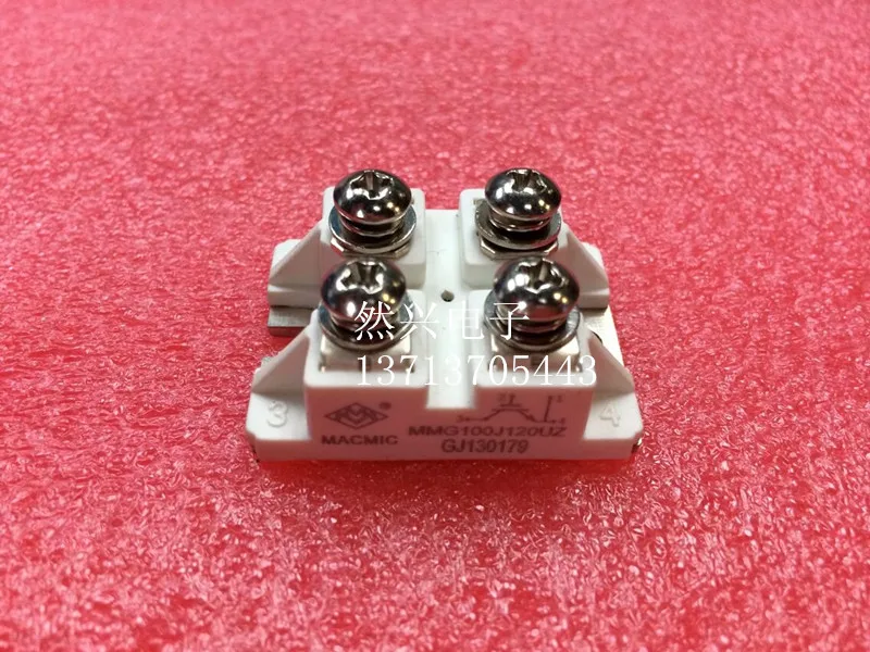 

MMG100J120UZ --RXDZ