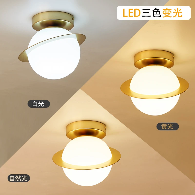 Modern Gold Glass LED Ceiling Light for Living Room Kitchen Bedroom Ceiling Lamps Indoor Home Decor Ceiling Light Fixtures - Цвет корпуса: Three-color dimming