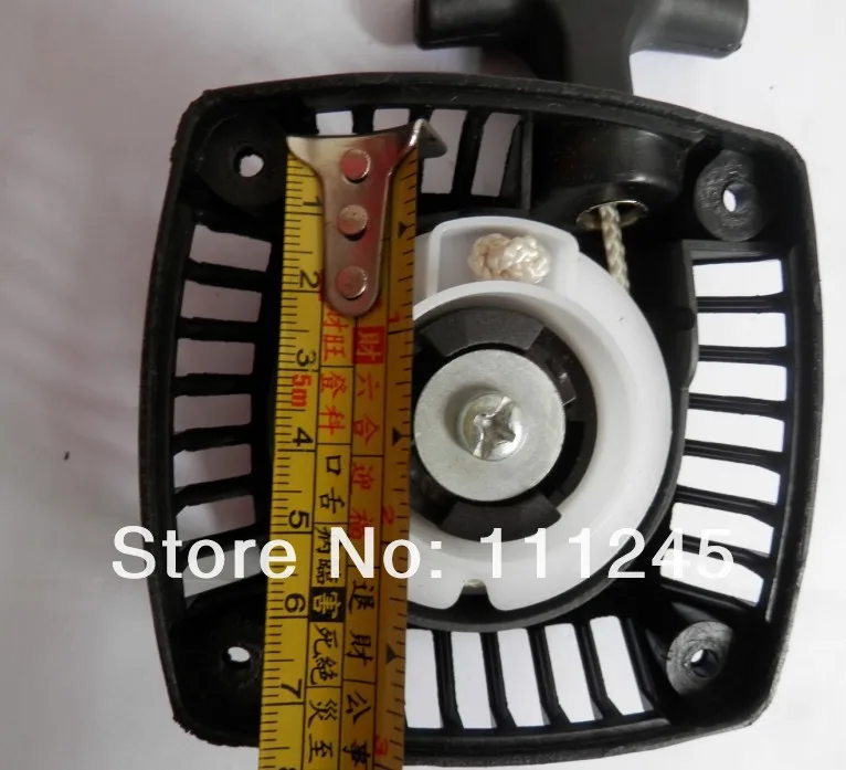 Starter Komatsu ZENOAH RC G230RC 3.jpg