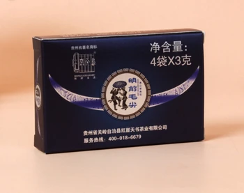 

Wholesale Holographic Packaging Box Printed Packaging Box With Private Logo ---PX11235