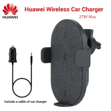 Huawei Draadloze Autolader 27W Max Supercharge Qi Standaard Tüv Gecertificeerde Automatische Schakelaar Voor Huawei Samsung Iphone 11 12