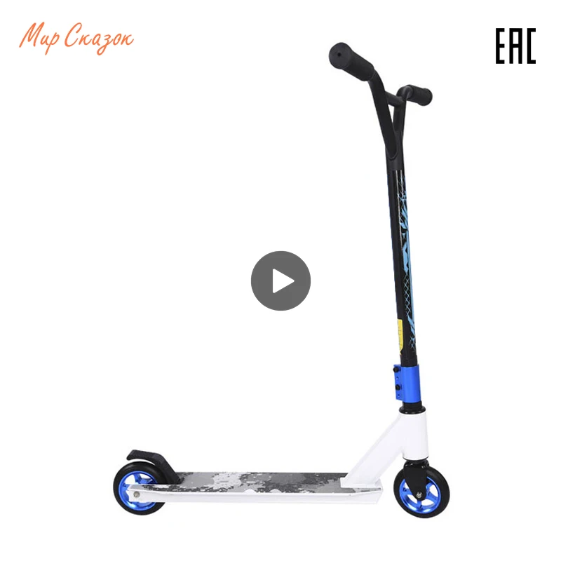 Patinete acrobático con mango extraíble, scooter de aluminio