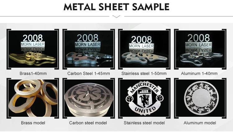 切板带交换平台_11