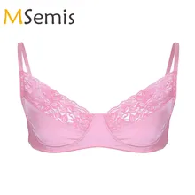 Мужские Crossdresser бюстгальтер для сексуального белья бюстгальтер без косточек тканевое кружево без «косточек топ-Бюстгальтер с регулируемыми плечевыми ремнями Сисси бюстгальтер