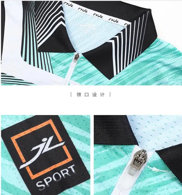 QQ截图20200918143203