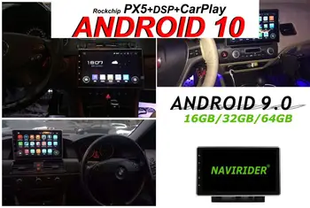 

Navirider GPS navigation Universal 10.1" Touch Screen Car android 10 radio player stereo up/down/left/right adjust the angle