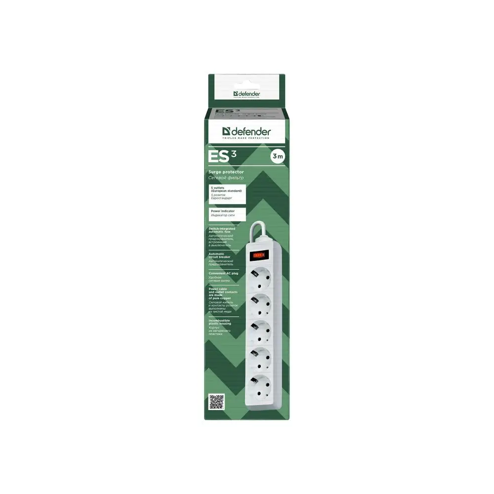 Power Cords& Extension Cords Defender 99482 surge protector pilot extension cord electrical electricity extension cord socket