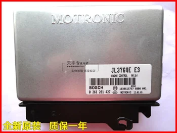 

Free Delivery. Car engine computer board ECU 0261201427 Specials
