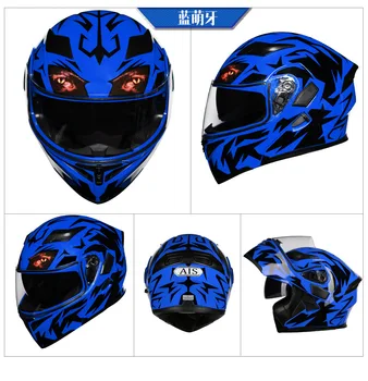 

WOSAWE 2020 New Motorcycle Helmet Removable Reflective Off-road Scooter Full Helmet Visor Motocross Helmets