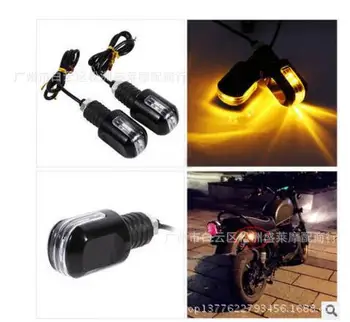 

LED Turn Signal Shenglai Aluminum Plastic Handlebar Handle Direction Signal Light Motorcycle Modified Universal Driving Lamp