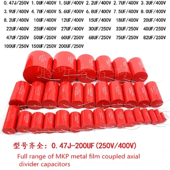 

2 pieces Axial MKP 75 82 100 150 200UF 250V Metal Film Coupling Divider Capacitor Ampl Free Shipping