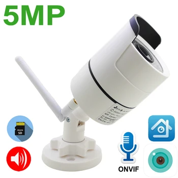 

JIENUO 5MP IP Camera Wireless Outdoor Waterproof Security Surveillance Two-way Auidio Infrared Cctv Wifi Home Camera XMEye ICSee