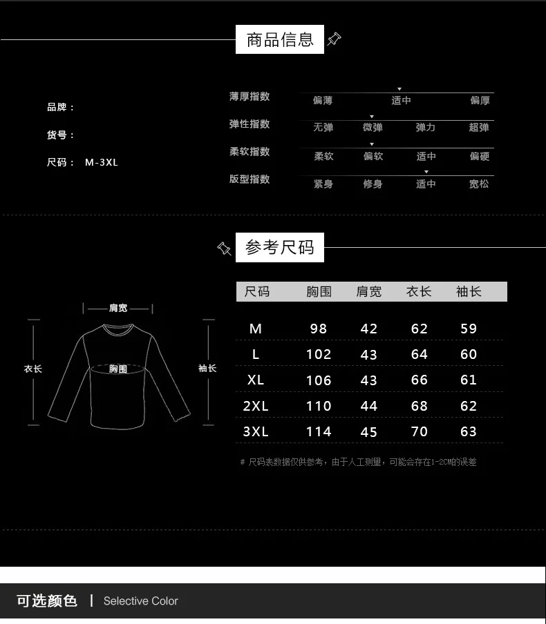 Jeans Coat Men's Spring And Autumn New Style Denim Jacket Male STUDENT'S Korean-style Slim Fit Handsome Teenager with Holes Gown
