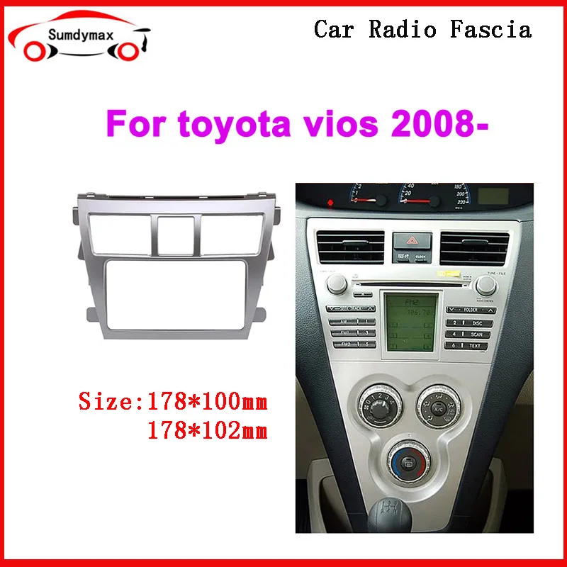 

Автомобильный радиоприемник 2Din с установкой DVD GPS ABS PC, пластиковый корпус для TOYOTA vios yaris belta 2006-2012, комплект для приборной панели