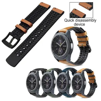 

Silicone Leather Watch Strap Quick Release Wristband Bracelet Replacement for Samsung Galaxy Watch 46mm/42mm for Samsung S3 Smar