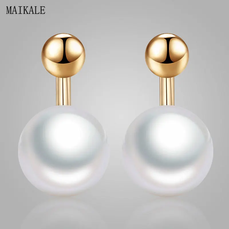 MAIKALE, корейские серьги-гвоздики с бабочкой, серьги с жемчугом, кубическим цирконием, медные, золотые, серебряные, маленькие серьги для женщин, модный подарок