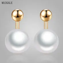 MAIKALE, корейские серьги-гвоздики с бабочкой, серьги с жемчугом, кубическим цирконием, медные, золотые, серебряные, маленькие серьги для женщин, модный подарок