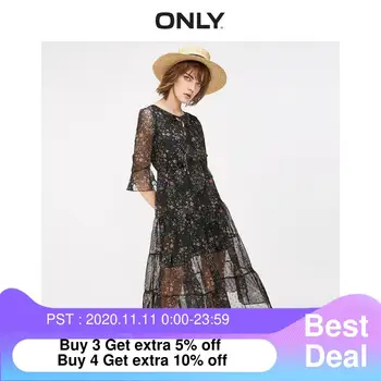 

ONLY Women's Lace-up Waist Floral Chiffon Dress | 119107698