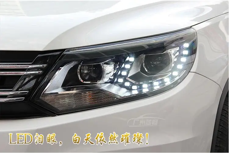 Автомобильный Стильный чехол на голову для Volkswagen Tiguan 2013 светодиодный головной светильник DRL Дневной ходовой светильник Биксеноновые аксессуары