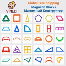 VINEDI большой размер Магнитный конструктор Набор для строительства модель и строительные игрушки магнитные блоки Развивающие игрушки для детей
